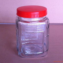 工厂直销玻璃梅酒瓶,泡酒瓶,储物罐,密封罐