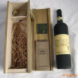 木制酒盒价格包角木制红酒酒盒图片 曹县鑫航工艺品厂