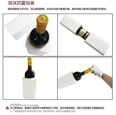 品味法兰西风情 德万利木桐古堡750ml葡萄酒，厂家直销开启醇香之旅
